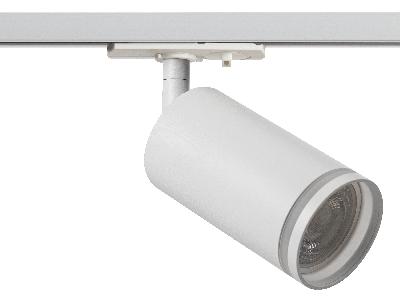 Трековый светильник однофазный ЭРА TR52 - GU10 WH под лампу GU10 матовый белый