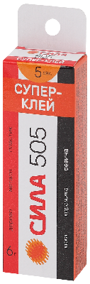 505-6 СИЛА 505 Супер-клей 6 г пластик туба в кор. (36/432/6480)