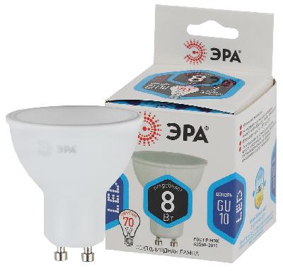 Лампочка светодиодная ЭРА STD LED MR16-8W-840-GU10 GU10 8Вт софит нейтральный белый свет