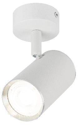 Светильник настенно-потолочный спот ЭРА OL35 WH MR16 GU10 IP20 белый, хром