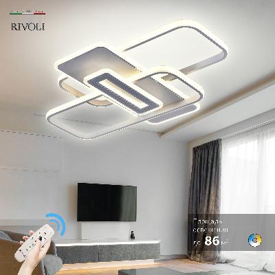 Светильник потолочный светодиодный Rivoli Laura 6090-105 с пультом 172 Вт 4000К - 6000К LED модерн