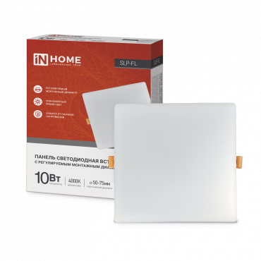 Панель сд встр безрам SLP-FL 10Вт 230В 4000К 900Лм 100мм с рег.монтаж. 50-75мм белая IP20 IN HOME