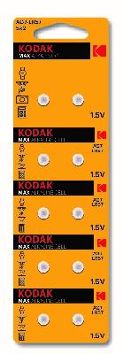 Батарейки Kodak AG7 (399) LR926, LR57 [KAG7-10] MAX Button Cell (100/1000/98000)