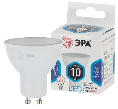 Лампочка светодиодная ЭРА STD LED MR16-10W-840-GU10 GU10 10Вт софит нейтральный белый свет