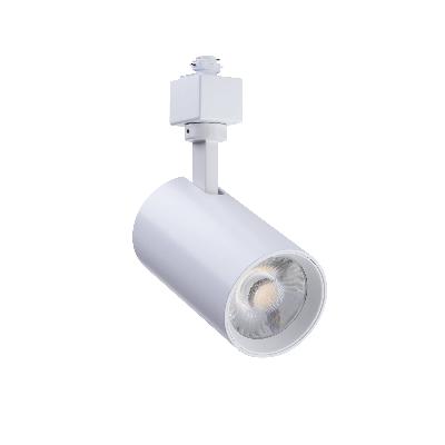 Трековый светильник однофазный Philips ST031T LED20/840 21W 220-240V WH светодиодный LED