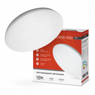 Светильник сд серии DECO 18Вт 230В 4000К 1170Лм 260х55мм НОЧНОЕ НЕБО IN HOME