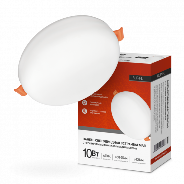 Панель сд встр безрам RLP-FL 10Вт 230В 4000К 900Лм 100мм с рег. монтаж. 50-75мм белая IP20 IN HOME