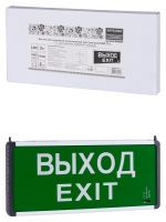 Светильник аварийный эвакуационный светодиодный ССА-01-1, 1,5 ч, одностор, ВЫХОД-EXIT, Народный