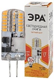 Лампочка светодиодная ЭРА STD LED-JC-2,5W-12V-SLC-827-G4 G4 2,5Вт силикон капсула теплый белый свет