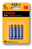 Батарейки Kodak LR03-4BL MAX SUPER Alkaline [K3A-4] (40/200/32000)