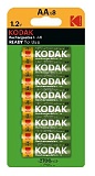 Аккумуляторы NiMH (никель-металлгидридные) Kodak HR6-8BL 2700mAh (48/384/16128)