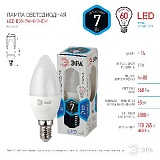 Лампочка светодиодная ЭРА STD LED B35-7W-840-E14 E14 / Е14 7Вт свеча нейтральный белый свет