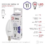 Лампочка светодиодная ЭРА STD LED B35-11W-860-E14 E14 / Е14 11Вт свеча холодный дневной свет