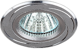 Встраиваемый светильник алюминиевый ЭРА  KL34 AL/SL/1 MR16, 12V, 50W хром