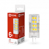 Лампа сд LED-JCD 6Вт 230В G4 4000К 570Лм IN HOME