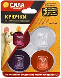 СИЛА Крючки на силикон. крепл. 5 O, набор GIRL до 1 кг, 4 шт. [SH5-R4GMIX-24] (24/288/2304)