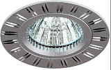 Встраиваемый светильник алюминиевый ЭРА  KL33 AL/SL/1 MR16 12V 50W серебро