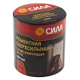 Герметизирующая лента СИЛА  SFLEX-1015B ремонтная сверхсильная 10 см х 1,5 м черная