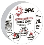 ЭРА ПВХ-изолента 15мм*20м белая (10/200/8000)