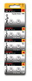 Батарейки Kodak SG3 (392) SR736, SR41 MAX Silver Oxid Button Cell (10/100/2000)