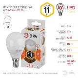 Лампочка светодиодная ЭРА STD LED P45-11W-827-E14 E14 / Е14 11Вт шар теплый белый свет