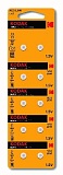Батарейки Kodak AG3 (392) LR736, LR41 [KAG3-10] MAX Button Cell (100/1000/80000)