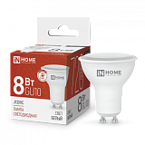 Лампа сд LED-JCDRC-VC 8Вт 230В GU10 4000К 720Лм IN HOME