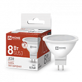 Лампа сд LED-JCDR-VC 8Вт 230В GU5.3 4000К 720Лм IN HOME
