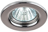 ST1 CH Светильник ЭРА штампованный MR16,12V/220V, 50W хром (100/3000)