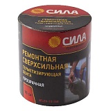 Герметизирующая лента СИЛА  SFLEX-1015W ремонтная сверхсильная 10 см х 1,5 м прозрачная