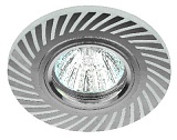 DK LD39 WH/CH Светильник ЭРА декор cо светодиодной подсветкой MR16, белый/хром (50/2000)