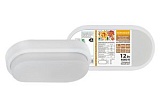 Светодиодный светильник LED ДПП 2801 12Вт 990 лм 4000К IP65 белый овал 200*100*46 мм Народный
