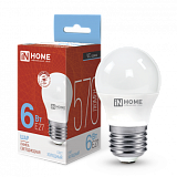 Лампа сд LED-ШАР-VC 6Вт 230В Е27 6500К 570Лм IN HOME