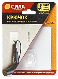 СИЛА Крючок на силикон. крепл. 10х10, БЕЛЫЙ, до 2,5 кг. [SH1010-S1W-24] (24/288/2304)