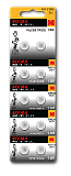 Батарейки Kodak SG4 (377) SR626, SR66 MAX Silver Oxid Button Cell (10/100/2000)