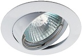 KL1A WH Светильник ЭРА литой простой пов. MR16,12V/220V, 50W белый (100/2100)