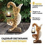 Светильник уличный ЭРА ERASF22-01 на солнечных батареях садовый Кот Акробат 37 см
