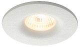 Встраиваемый светильник алюминиевый ЭРА KL105 WH MR16 GU5.3 белый