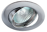 Встраиваемый светильник литой ЭРА  KL1A SN/1 поворотный, MR16, 12V, 50W, сатин никель