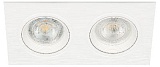 Встраиваемый светильник декоративный ЭРА KL92-2 WH MR16/GU5.3 белый, пластиковый