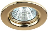 ST1 GD Светильник ЭРА штампованный MR16,12V/220V, 50W золото (100/3000)