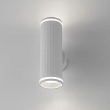 Декоративная подсветка ЭРА WL45 WH MR16 GU10 12Вт белый IP20 для интерьера, стен