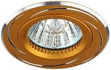 KL34 AL/GD Светильник ЭРА алюминиевый MR16,12V/220V, 50W золото/хром (50/2250)