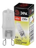 Лампочка галогенная ЭРА G9-JCD-40-230V-FR G9 40Вт капсула матовая теплый белый свет