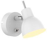 Светильник настенно-потолочный спот Rivoli Renata 6158-702 светодиодный WH LED 1 х 4 Вт 3200К поворотный c выключателем