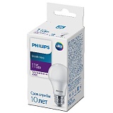 Лампочка светодиодная Philips Ecohome LED A60 11Вт 4000К Е27/E27 груша матовая, нейтральный белый свет