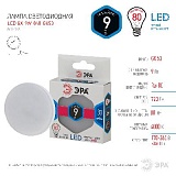 Лампочка светодиодная ЭРА STD LED GX-9W-840-GX53 GX53 9Вт таблетка нейтральный белый свет