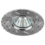 KL41 SL Светильник ЭРА литой  "алюминевый " MR16,12V/220V, 50W  серебро (100/2100)