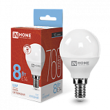 Лампа сд LED-ШАР-VC 8Вт 230В Е14 6500К 760Лм IN HOME