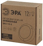 Светильник ЖКХ светодиодный ЭРА SPB-7-12-R антивандальный IP65 12Вт 1140Лм 5000К D145 КРУГ